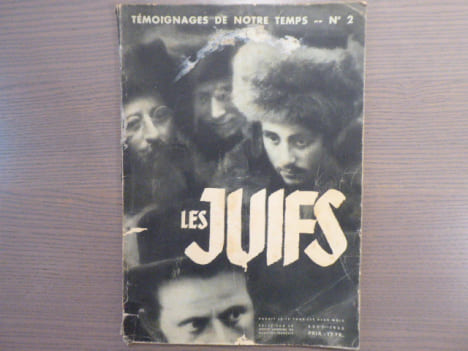 TEMOIGNAGES DE NOTRE TEMPS. N°2. LES JUIFS.. LERSKI Helmar - VOGEL Lucien
