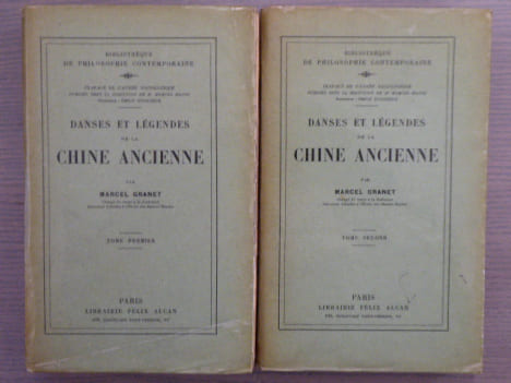 DANSES ET LÉGENDES DE LA CHINE ANCIENNE. Tomes 1-2.. GRANET Marcel
