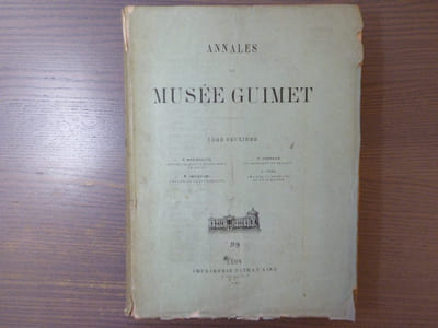 ANNALES DU MUSEE GUIMET. Tome deuxième. ( Tome 2 ).
