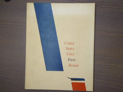 United States Lines Paris Review 1953.