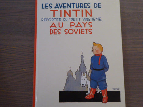 Les Aventures de TINTIN. Reporter du "Petit Vingtième" au Pays des Soviets par HERGE.. HERGE