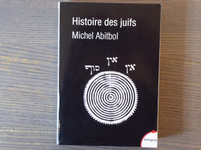 Histoire des juifs. De la genèse à nos jours.