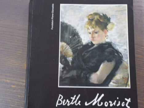 Berthe MORISOT.. MORISOT Berthe