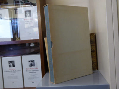 LES LETTRES FRANCAISES CLANDESTINES. - Fac similés du N°1 au N°19 + numéro sur Ouradour-sur-Glane.