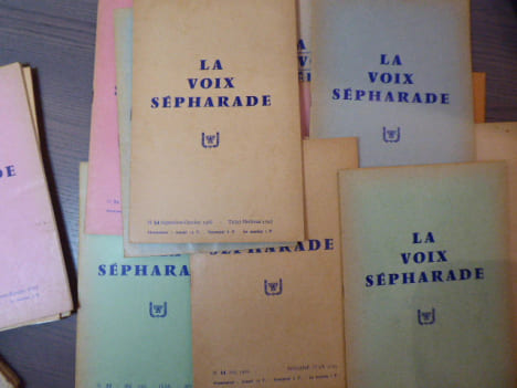 Lot de revue "LA VOIX SEPHARADE". Ensemble de 21 numéros ( 16-116 ).. ASSOULINE - LA VOIX SEPHARADE