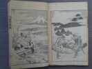 100 vues du MONT FUJI.. HOKUSAI Katsushita