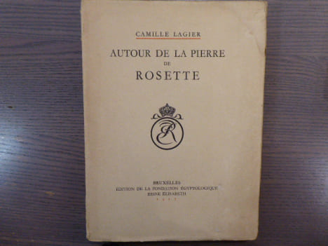 Autour de la Pierre de Rosette.. LAGIER Camille