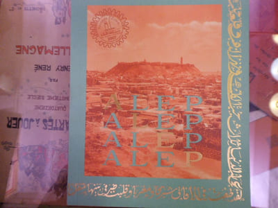 ALEP - SYRIE
