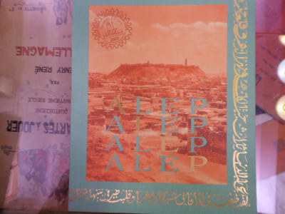 ALEP - SYRIE