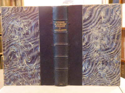 DICTIONNAIRE CLASSIQUE DE BIOGRAPHIE MYTHOLOGIE ET GEOGRAPHIE ANCIENNES, pour servir à l'intelligence des auteurs grecs et latins, en usage dans les établissements d'instruction, accompagné de 840 gravures d'après l'antique.