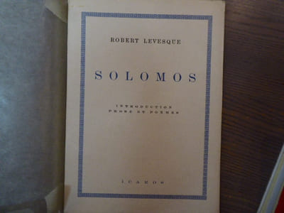 SOLOMOS.