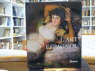 L'ART ESPAGNOL.