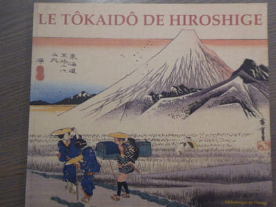 LE TOKAIDO DE HIROSHIGE.