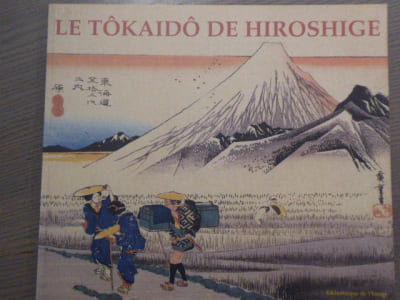 LE TOKAIDO DE HIROSHIGE.