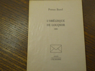 L'Obélisque de LOUQSOR. 1833.