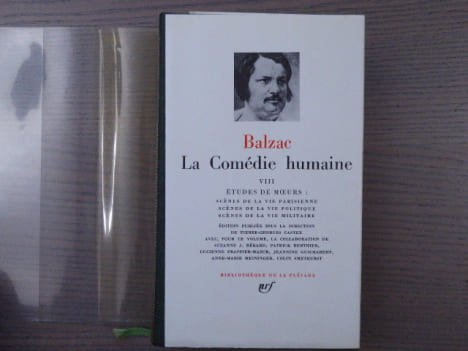 LA COMEDIE HUMAINE. Tome VIII. Etudes de moeurs: Scènes de la vie parisienne. Scènes de la vie politique. Scènes de la vie militaire.. BALZAC Honoré ( ...