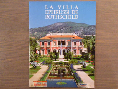 La Villa Ephrussi de ROTHSCHILD.