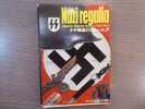 NAZI REGALIA Ballantine's illustrated history of Word War II.. PIA Jack