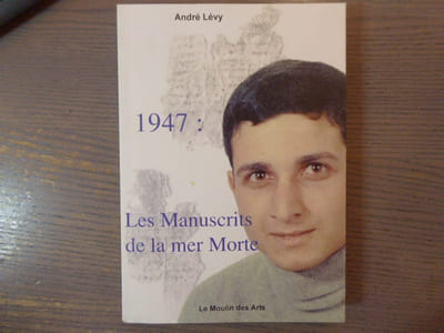 1947: Les Manuscrits de la mer Morte.