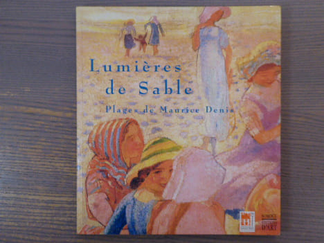 Lumières de Sable. Plages de Maurice DENIS.. DENIS Maurice
