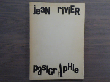 PASIGRAPHIE. Avec 18 linographies originales de l'auteur.. RIVIER Jean