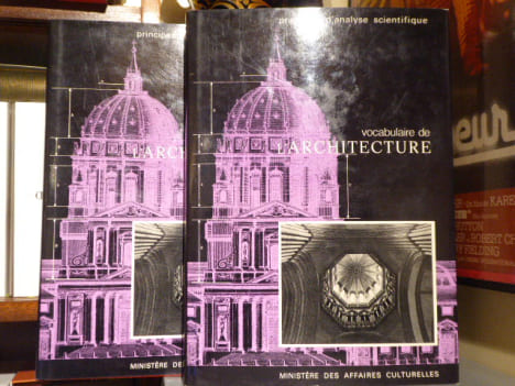 Principes d'analyse scientifique. VOCABULAIRE DE L'ARCHITECTURE. 2 volumes.. PEROUSE DE MONTCLOS Jean-Marie