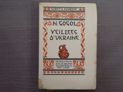VEILLEES D'UKRAINE. Tome 1. Ornementation dessinée et gravée par Henry CHAPRON.