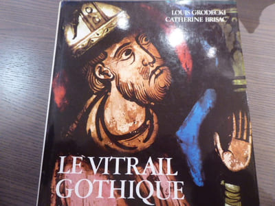 Le Vitrail Gothique au XIIIe siècle.