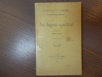 Au Japon spectral.