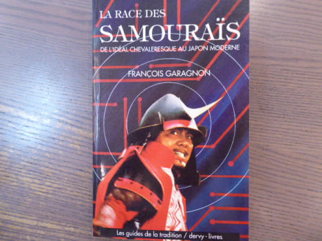 La Race des Samourais. De l'idéal chevaleresque au Japon moderne.. GARAGNON François