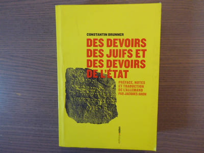 Des devoirs des juifs et des devoirs de l'Etat.