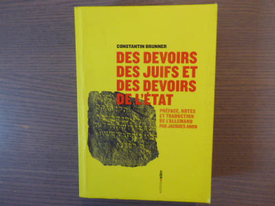Des devoirs des juifs et des devoirs de l'Etat.