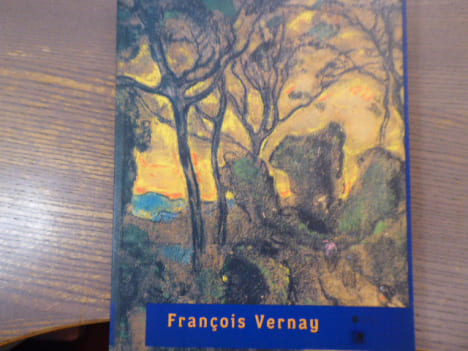 François VERNAY 1821 - 1896.. VERNAY François