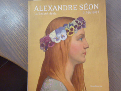 Alexandre SEON - La Beauté idéale ( 1855-1917 ). SEON Alexandre