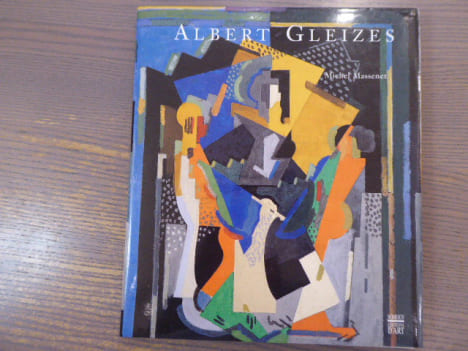 Albert GLEIZES. 1881 - 1953.. MASSENET Michel