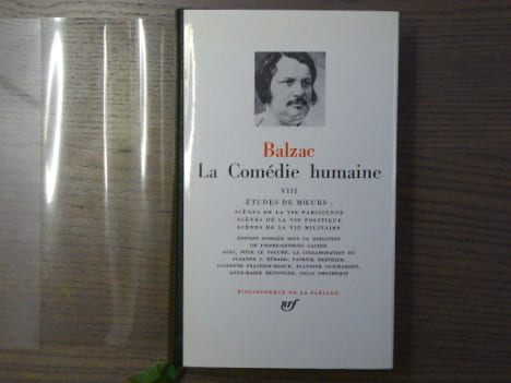 LA COMEDIE HUMAINE. Tome VIII. Etudes de moeurs: Scènes de la vie parisienne. Scènes de la vie politique. Scènes de la vie militaire.. BALZAC Honoré ( ...