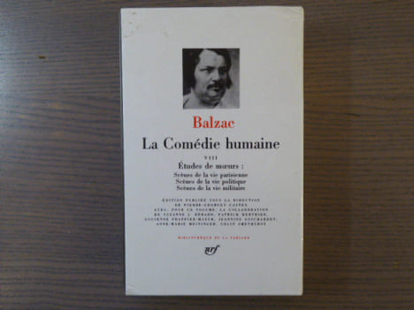 LA COMEDIE HUMAINE. Tome VIII. Etudes de moeurs: Scènes de la vie parisienne. Scènes de la vie politique. Scènes de la vie militaire.. BALZAC Honoré ( ...