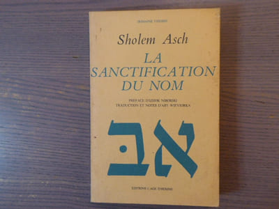 La sanctification du nom.