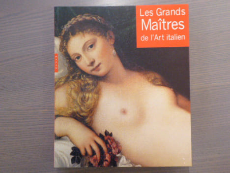 Les Grands Maîtres de l'Art Italien. LES GRANDS MAITRES DE L'ART ITALIEN