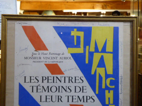 Affiche lithographiée originale: DIMANCHE "Les Peintres témoins de leur temps." Musée dArt moderne de la Ville de Paris, 1953.. MATISSE Henri