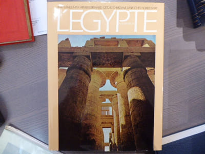 L'EGYPTE.
