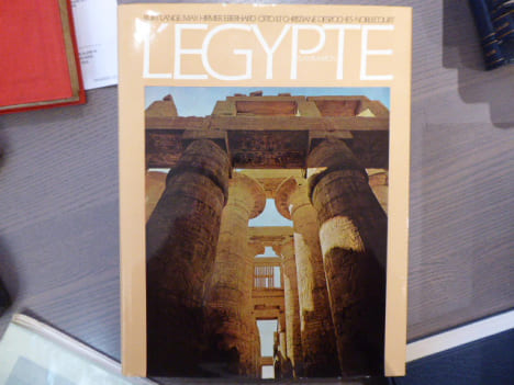 L'EGYPTE.. LANGE Kurt - HIRMER Max - OTTO Eberhard - DESROCHES-NOBLECOURT C
