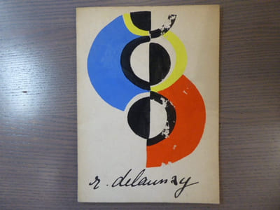 Robert DELAUNAY.