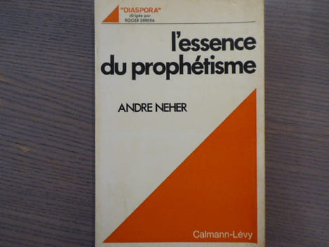 L'essence du prophétisme.. NEHER Andre