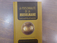 La personnalité de la musulmane.