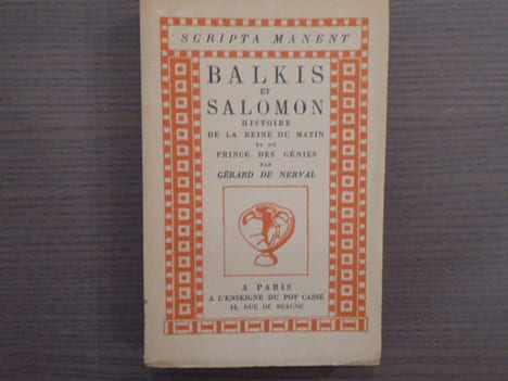 BALKIS et SALOMON histoire de la reine du matin et du prince des Génies. Ornementation dessinée et gravée par Louis BOUQUET.. NERVAL Gérard ( De ) - ...