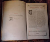 Epistolae et Evangelia totius anni, ex praescripto Missalis Romani. S. Pii V . Et Clementis VIII. Nunc denuo Urbani Papae Octavi auctoritate recogniti.