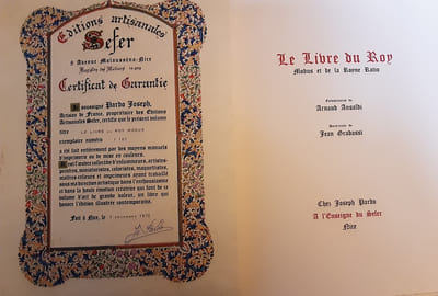 LE LIVRE DU ROY MODUS ET DE LA REINE RATIO. ENLUMINURES DE ARNAUD ANSALDI, HORS TEXTE DE JEAN GRADASSI.

Edité par CHEZ JOSEPH PARDO, A L'ENSEIGNE DU SEFER. 1972
