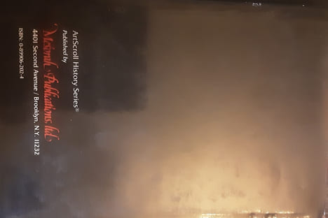 The unconquerable spirit
Vignettes of the jewish religious spirit the nazis could not destroy . Zuker Simon
Translated and edited by Gertrude ...