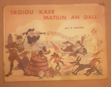 Troiou kaer matilin an dall